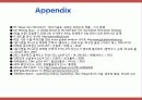 [A+ 마케팅] 레드불 Red Bull 기업 환경 분석 및 마케팅 전략 제시 SWOT, STP, 4P, Marketing Mix  38페이지