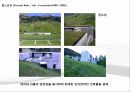 피터줌터에 대해서 23페이지