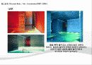 피터줌터에 대해서 29페이지