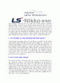 [LS니꼬동제련-최신공채합격자기소개서]LS니꼬동제련자소서자기소개서,니꼬동제련자기소개서자소서,LS니꼬동제련합격자기소개서,엘에스니꼬동제련합격자소서,LSnikko동제련자소서,자기소개서자소서,이력서,입사지원 5페이지