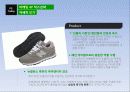 뉴발란스 마케팅 SWOT, STP, 4P전략분석및 new 마케팅전략제안 - 전략적 기대 효과 16페이지