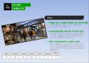 뉴발란스 마케팅 SWOT, STP, 4P전략분석및 new 마케팅전략제안 - 전략적 기대 효과 18페이지
