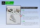 뉴발란스 마케팅 SWOT, STP, 4P전략분석및 new 마케팅전략제안 - 전략적 기대 효과 23페이지