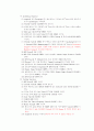 RF sputter 법을 이용한 TiO2 박막증착 4페이지