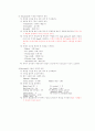 RF sputter 법을 이용한 TiO2 박막증착 5페이지