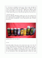 [A+ 마케팅] Red Bull(레드불)과 Hot 6ix(핫식스)를 중심으로 한 에너지드링크 성공 전략 분석  25페이지