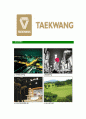 [태광그룹-최신공채합격자기소개서]태광그룹자기소개서자소서,태광그룹자소서자기소개서,태광산업합격자기소개서,태광합격자소서,태광산업자소서,자기소개서자소서,이력서,입사지원서,입사원서 5페이지