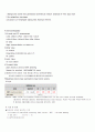 seizures 9페이지