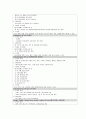 케이스스터디(총담관결석증) 12페이지