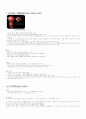 PPROM Twin PTL 부인과 case study 8페이지
