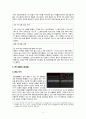 [PB 상품 현황 조사] 홈플러스, 농협하나로마트, 롯데마트, 편의점, 인터파크, G마켓, 디앤샵, 해외 8페이지