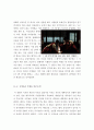 광해영화감상문[역사적측면에서본광해영화감상문][광해의역사적의미][광해왕이된남자 감상문][영화 광해 감상문][광해 왕이된남자][광해왕이된남자][광해][광해군] 6페이지