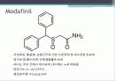 약물(마취,환각, 알츠하이머,등등) 22페이지
