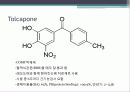 약물(마취,환각, 알츠하이머,등등) 35페이지