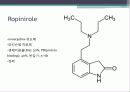 약물(마취,환각, 알츠하이머,등등) 39페이지