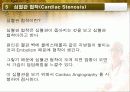 Angiography(혈관조영검사) 12페이지