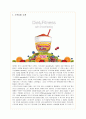 프랜차이즈 스무디킹(Smoothie King)의 기업전략 성공사례 1페이지