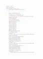 JAVA 새그리기 레포트 2페이지
