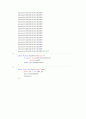 JAVA 새그리기 레포트 5페이지