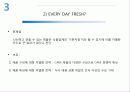 뚜레쥬르 마케팅전략 16페이지