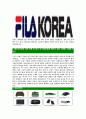 [휠라코리아-최신공채합격자기소개서]휠라자소서자기소개서,휠라코리아자기소개서자소서,휠라합격자기소개서,휠라코리아합격자소서,휠라자소서,FILA자기소개서,필라자소서,합격자기소개서,자기소개서자소서 4페이지