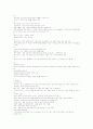 한양대 헬프 HELP3 중간기말 A+보장(2012년 작성) 22페이지
