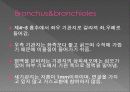 Respiratory 9페이지