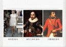 패션디자인 기초(패션디자인 원리) 40페이지