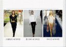 패션디자인 기초(패션디자인 원리) 49페이지