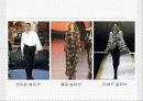 패션디자인 기초(패션디자인 원리) 60페이지