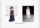 패션디자인 기초(패션디자인 원리) 97페이지