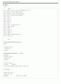 Computer architeceture mid pr Calculation assembly 컴퓨터 구조: 어셈블리를 이용한 계산기소스(PCSPIM이용), 컴퓨터구조 및 설계(4판)2장 연습문제 2페이지