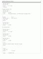 Computer architeceture mid pr Calculation assembly 컴퓨터 구조: 어셈블리를 이용한 계산기소스(PCSPIM이용), 컴퓨터구조 및 설계(4판)2장 연습문제 5페이지