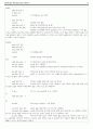 Computer architeceture mid pr Calculation assembly 컴퓨터 구조: 어셈블리를 이용한 계산기소스(PCSPIM이용), 컴퓨터구조 및 설계(4판)2장 연습문제 10페이지