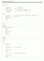 Computer architeceture mid pr Calculation assembly 컴퓨터 구조: 어셈블리를 이용한 계산기소스(PCSPIM이용), 컴퓨터구조 및 설계(4판)2장 연습문제 12페이지
