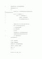 멀티미디어 BitPlane&Dithering 7페이지