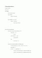 멀티미디어 BitPlane&Dithering 13페이지