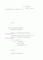 멀티미디어 BitPlane&Dithering 15페이지