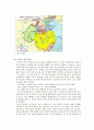 [사회과학] 상앙 5페이지