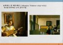 베토벤 음악광 에밀 앙트완 부르델(Emile Antoine Bourdelle)음악과 미술과의 만남 13페이지
