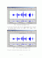 Matlab을 이용한 wave파일의 Sampling Frequency, Bitrate의 변화 및 필터링 15페이지