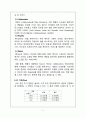 빈폴  beanpole 마케팅 전략(SWOT,STP,4P) 분석 및 나의 의견 10페이지