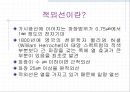 적외선 센서 2페이지