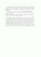 bortezomib 9페이지