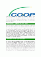 [ICOOP생협-최신공채합격자기소개서]생협자기소개서자소서,ICOOP생협건설자소서자기소개서,생협자소서,I아이쿱생협합격자기소개서,생협합격자소서,ICOOP생협그룹자기소개서,아이쿱생협그룹자소서,ICOOP합격자 4페이지