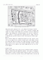 신도시 개발사업 뉴타운(New Town) 사업소개 및 논의 8페이지