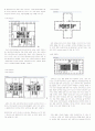 [건축계획 OFFICE 사례조사] Sears Tower (Willis Tower/시어스 타워 ; 윌리스 타워) 2페이지