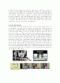 [A+] 스토리텔링 마케팅 / 스토리텔링 목적 / 효과 / 마케팅사례 / 성공포인트 / 스토리텔링 등장 / 시대적배경  9페이지