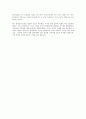 [해석] cnn for reading 3 - unit 09.Using Your Phone to Buy Stuff 3페이지