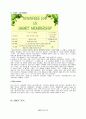 이니스프리 innisfree 브랜드분석및 마케팅전략분석과 새로운 전략제안 30페이지